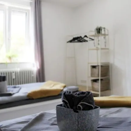 Apartment-innenstadt-messe شقة